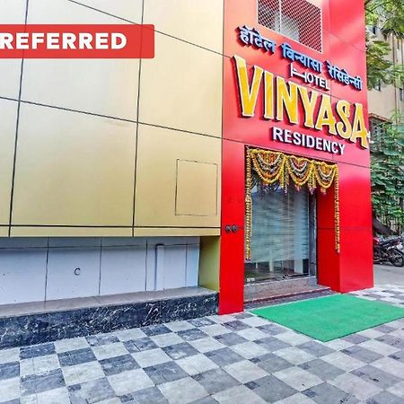 Oyo Flagship 83396 Hotel Vinyasa Residency Mumbai Luaran gambar